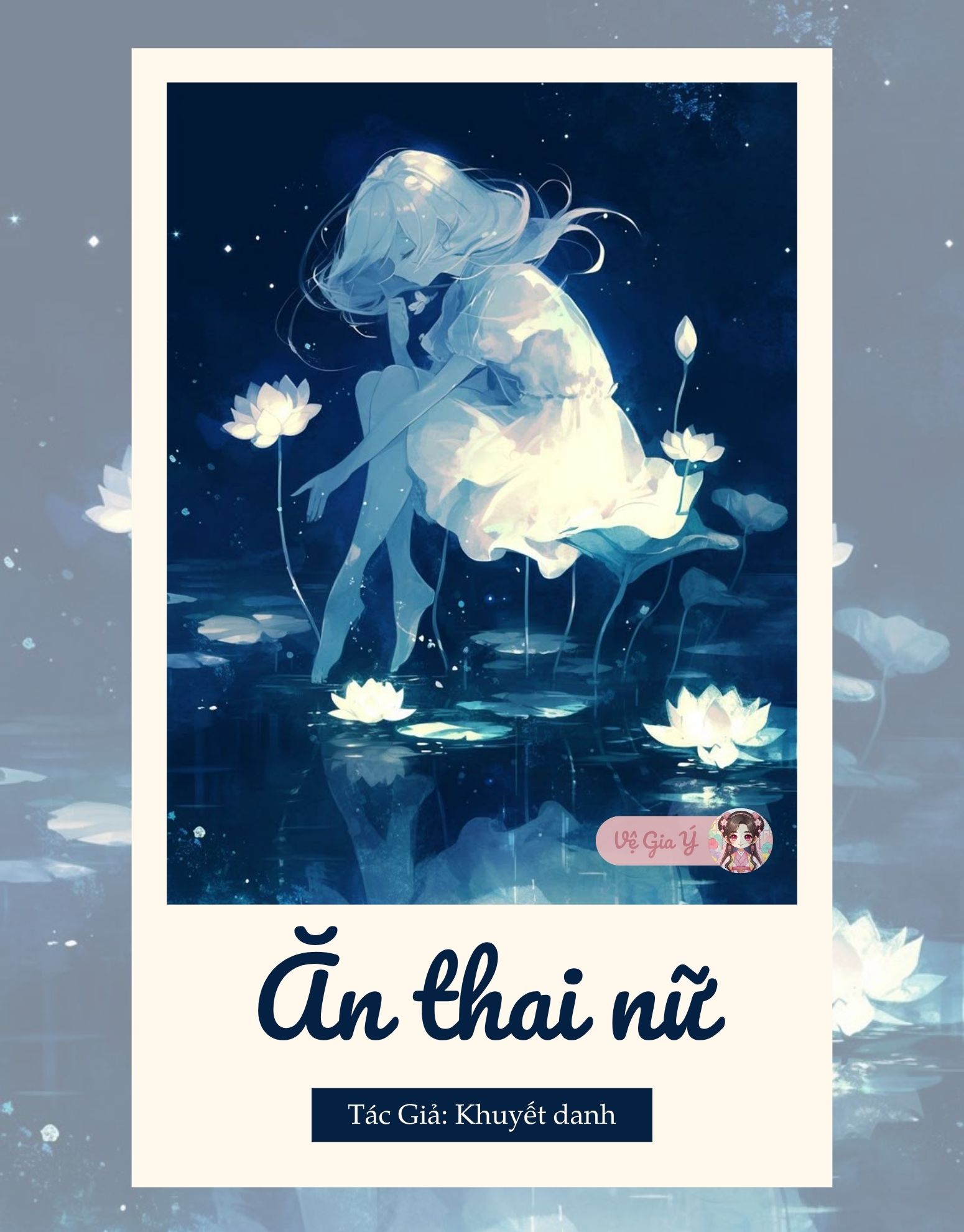 thumbnail-book-an-thai-nu