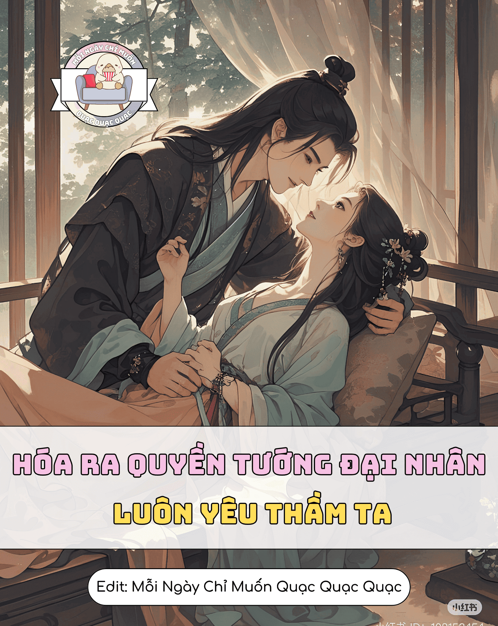 thumbnail-book-hoa-ra-quyen-tuong-dai-nhan-luon-yeu-tham-ta