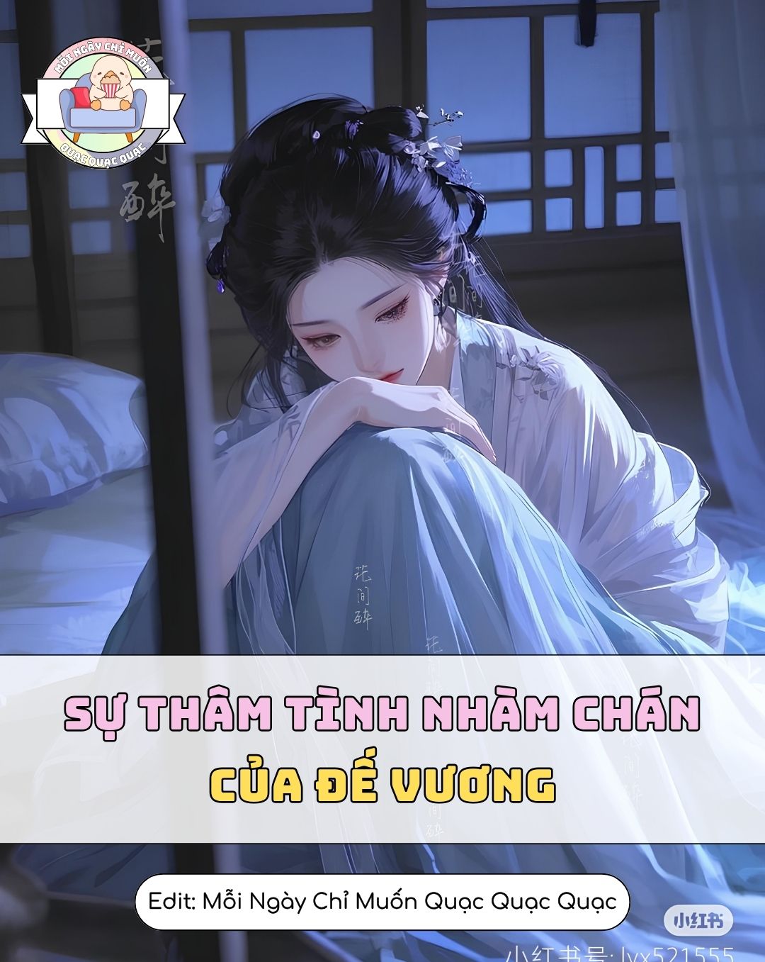 thumbnail-book-su-tham-tinh-nham-chan-cua-de-vuong