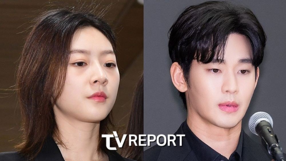 post-image-drama-kim-soo-hyun-kim-sae-ron-nguoi-to-cao-bi-dam-trong-thuong-gia-dinh-kim-sae-ron-cau-cuu