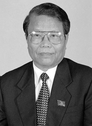 post-image-thong-bao-quoc-tang-nguyen-chu-tich-nuoc-tran-duc-luong-lich-trinh-va-the-le